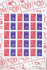 Timbre France Personnalisé F3744B** Adhés Lamouche logo Philatélie ref FJK 306