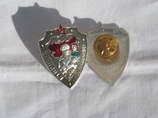  CCCP insigne russe KGB CHEF DE POSTE FRONTIERE URSS Soviétique
