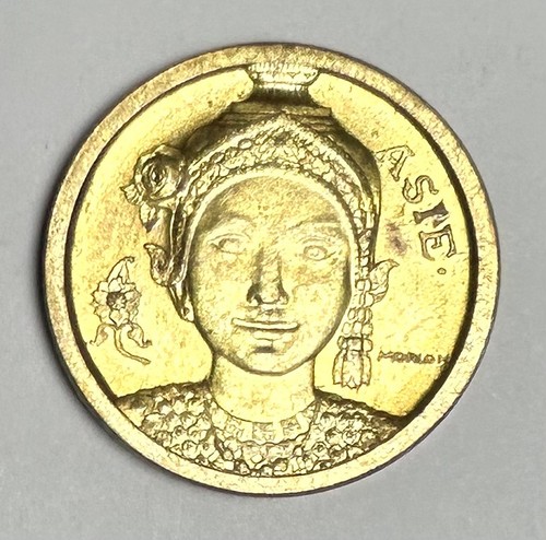 Médaille asie exposition - asie,