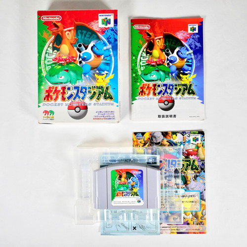 Pocket monsters stadium - monsters,