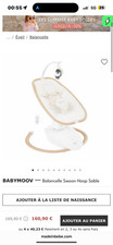 Balancelle bebe neuve - bebe,
