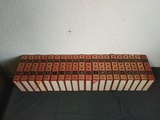 Curiosa CHEFS D'OEUVRE