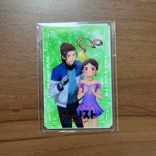 Carte transparente pressée