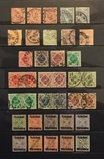 WURTEMBERG gamme utile des premières valeurs postales MH+U et BoB CV++ ? (36)