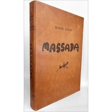 MORETTI Raymond - Ouvrage "Massada‎" 16 lithographies originales - 1982