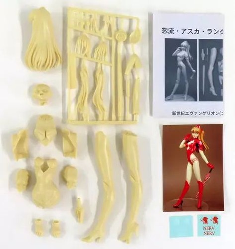 Soryu asuka langley race - soryu,