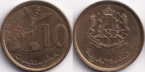 Santimat 2022 1443 - 10, maroc