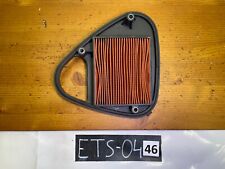 Filtre à air Honda VT 600