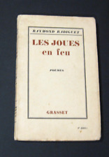 Radiguet Les Joues en feu  Poèmes Ed. Grasset EO  1925  BE