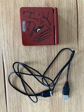 Nintendo Game Boy Advance SP