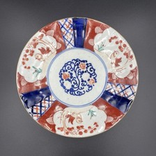 Ancienne Assiette En Porcelaine Imari XIXe Japon Oiseaux