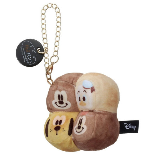 Disney nui porte chaîne - nui, porte-chaîne