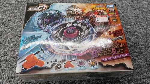 Takara unopened beyblade - takara,