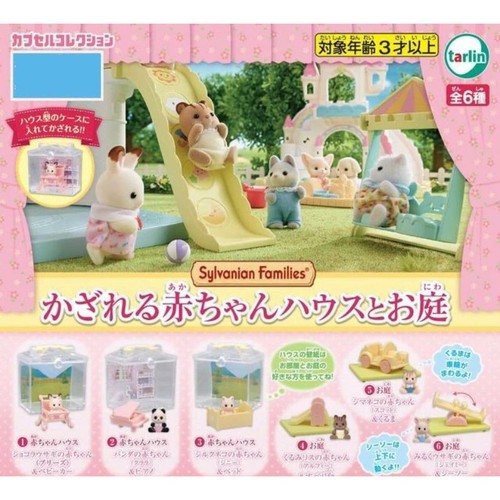 Tarlin sylvanian families - tarlin,