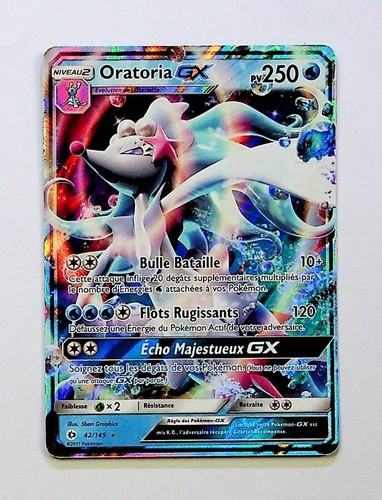 Carte pokémon oratoria - carte,