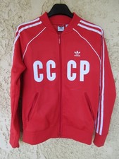 Veste ADIDAS CCCP rétro vintage TREFOIL rouge C.C.C.P femme jacket felpa 38