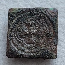 Joli Petit Poids Monétaire 2,96 gr à classer