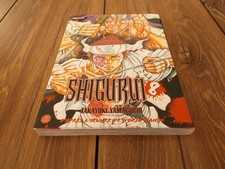 MANGA SHIGURUI N° 8 / TAKAYUKI YAMAGUCHI / PANINI / TBE