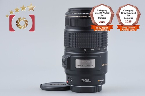 Canon 300mm 5 6 is - ef, 75-300mm