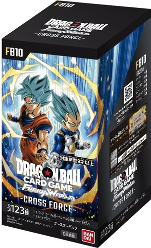 Prévente dragon ball - prÉvente, dbscg