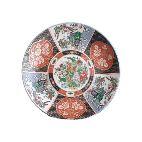 Grand plat porcelaine taous - grand,