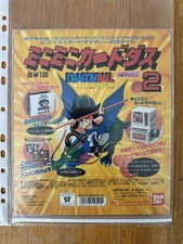 DBZ Dragon Ball Bandai Mini