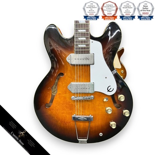 Guitare électrique epiphone - guitare,