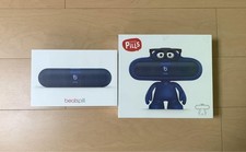 【Inutilisé】Enceinte