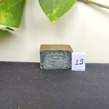 Vintage Farine Main Moulin Figuratif Bois Imprimé Bloc Métal Tampon Press Old 19