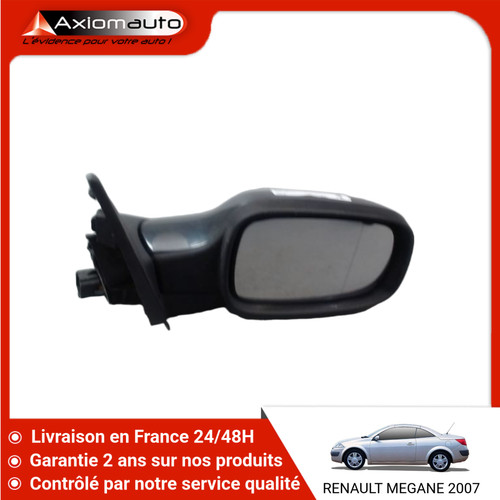 Retroviseur exterieur - retroviseur,