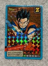 Carte Dragon Ball Super Battle Power Level N°529 Japan 1995 UNPEELED