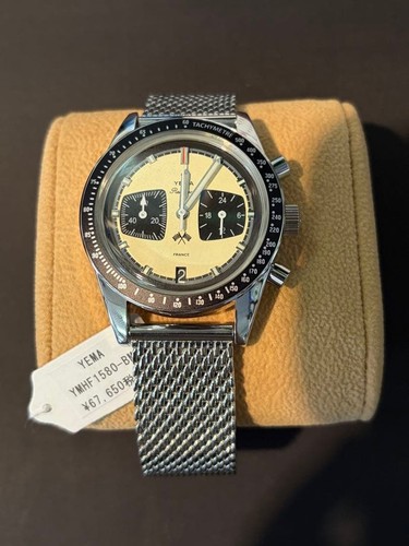 Montre yema rallygraf - montre,