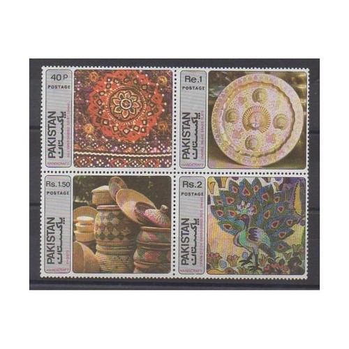 Pakistan 1979 486 - 1979,