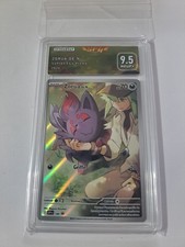 carte pokemon Zorua de N (SVP 189) 9.5 SFG