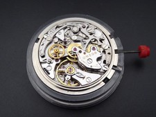 Omega Mouvement Chrono