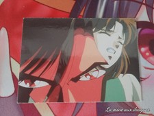 Carte Masters of japanimation