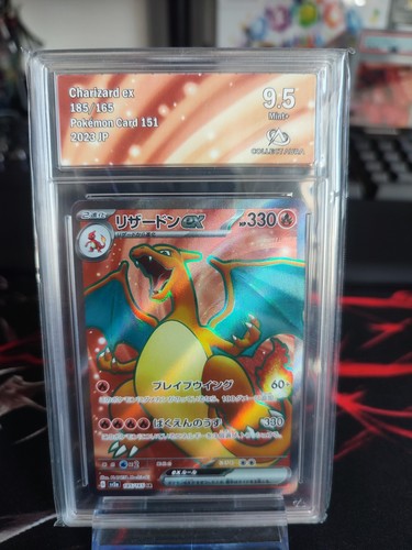 Carte pokémon charizard - carte, ex