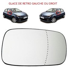 Glace de rétro gauche ou