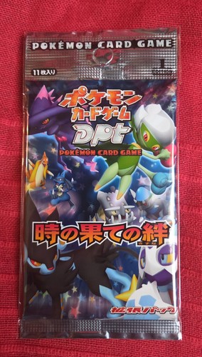 Pack booster 1st ed - pack,