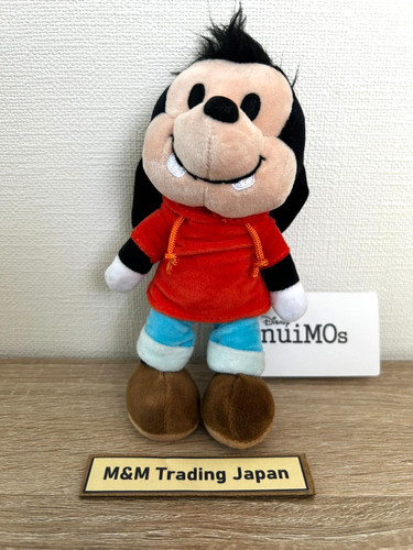 Disney store nuimos max - disney,