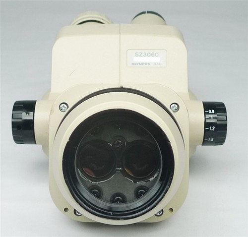 Good fucntion 40x stereo - 9-40x,