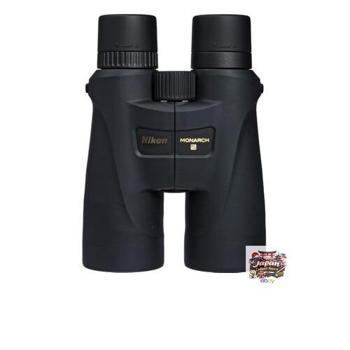 Nikon monarch 20x56 jumelles - nikon,