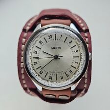 Montre-bracelet vintage RAKETA