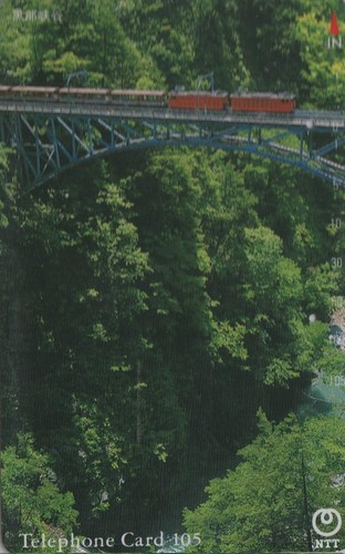 Telecarte japon train sur - telecarte,