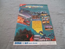 >> BAYROUTE SEGA ARCADE