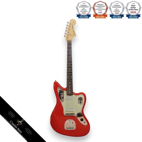 Guitare électrique fender - électrique,