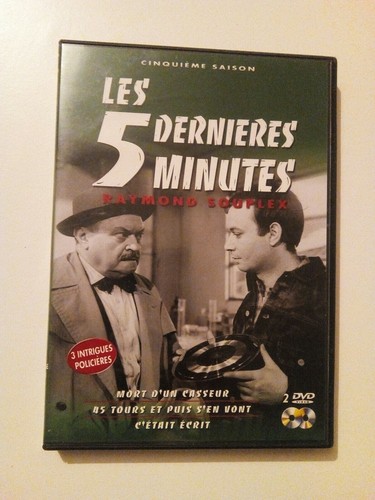Dvd les dernières minutes - dvd,