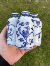 Extrêmement Rare Vase