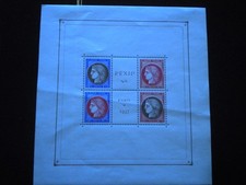 1937  N° 348/351  EXPOSITION PHILATELIQUE DE PARIS PEXIP  NEUF** VOIR SCAN