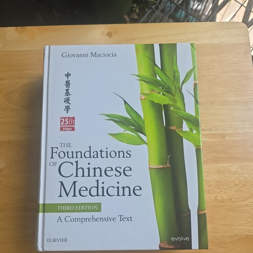 Foundations chinese - foundations, of